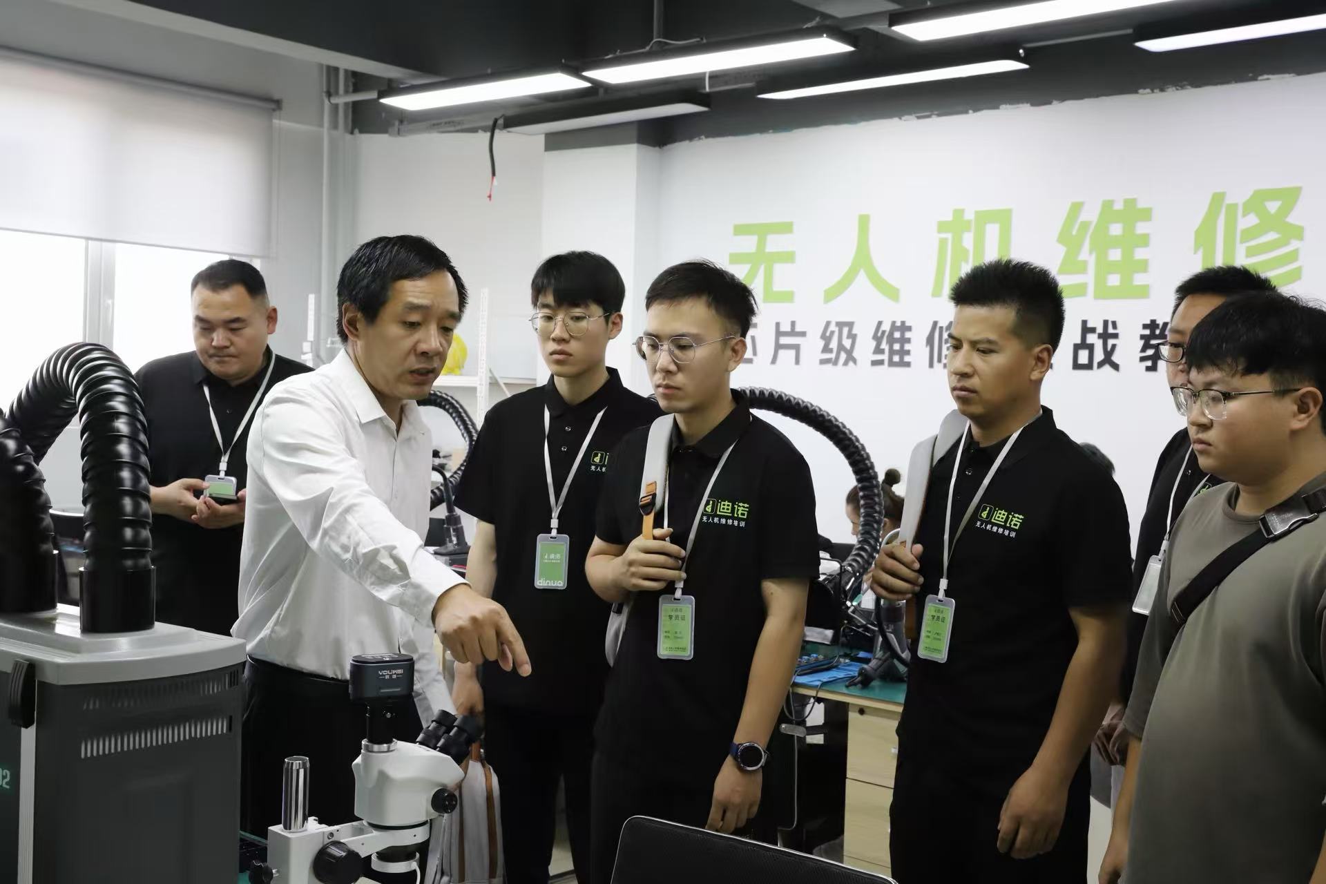 学员上课